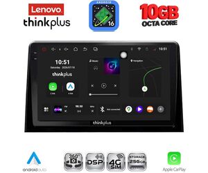 LENOVO LTM 11082_CPA (10inc) MULTIMEDIA TABLET for CITROEN BERLINGO – OPEL COMBO – PEUGEOT PARTNER – TOYOTA PROACE mod. 2018-2026 - FIAT DOBLO mod. 2022-2026