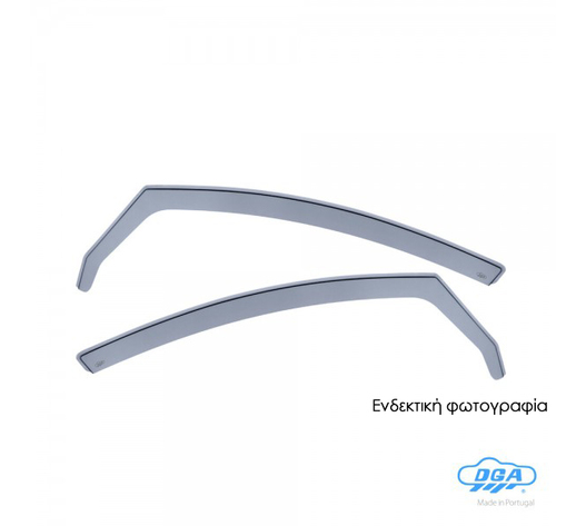 ΖΕΥΓΑΡΙ ΜΠΡΟΣΤΙΝΟΙ ΑΝΕΜΟΘΡΑΥΣΤΕΣ ΓΙΑ PEUGEOT 1007 3D 2005-2009 ΑΠΟ ΕΥΚΑΜΠΤΟ ΧΥΤΟ ΑΚΡΥΛΙΚΟ ΓΥΑΛΙ (CAST ACRYLIC GLASS) DGA - 2 ΤΕΜ.