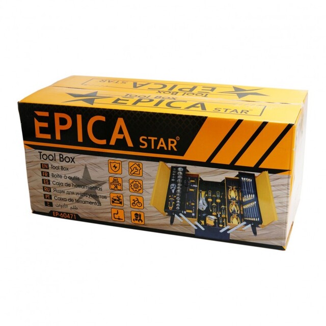 ΕΡΓΑΛΕΙΟΘΗΚΗ 57ΤΜΧ EPICA STAR EP-60471