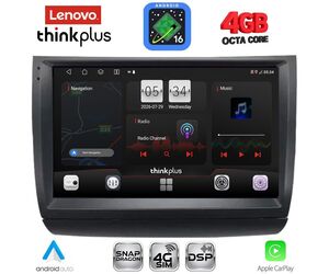 LENOVO LTG 7728_CPA (9inc) MULTIMEDIA TABLET for TOYOTA PRIUS mod. 2003-2009
