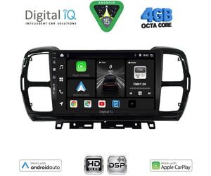 DIGITAL IQ BXF 16088_CPAA (9inc) MULTIMEDIA TABLET for CITROEN C5 AIRCROSS mod. 2017-2021