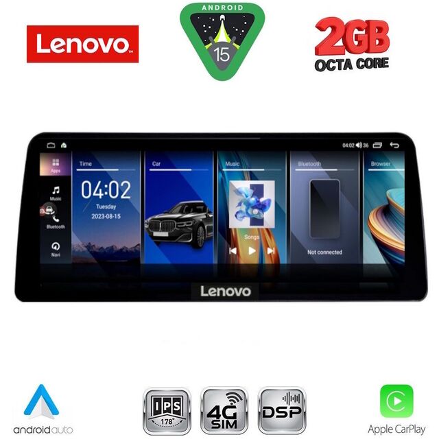 LENOVO LVF 12959_CPA (12.3inc) (CIC) MULTIMEDIA SYSTEM for BMW BMW S.5 (E60) mod. 2008-2011