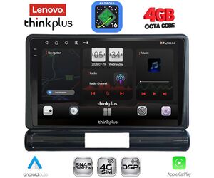 LENOVO LTG 7093L_CPA (9inc) MULTIMEDIA TABLET for CITROEN C3 - DS3 mod. 2016-2024 Low Version