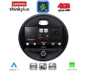 LENOVO LTG 7066_CPA (9inc) MULTIMEDIA TABLET for MINI COOPER (F55-56-F57) mod. 2015-2024 - CLUBMAN (F54) mod. 2015-2024 - ROADSTER (F59) mod. 2014-2024 - COUNTRYMAN (F60) mod. 2016-2024