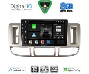 DIGITAL IQ BXF 7474_CPAA (9inc) MULTIMEDIA TABLET for NISSAN XTRAIL mod. 2000-2004