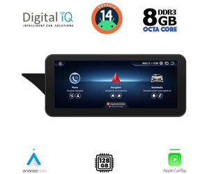 DIGITAL IQ TPG 16991_CPA (10.25inc) (NTG 4) MULTIMEDIA SYSTEM for MERCEDES E (W212) mod. 2009-2012