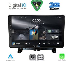 DIGITAL IQ RSD 1332_CPA (9inc)  MULTIMEDIA TABLET for LAND ROVER DISCOVERY 3 – RANGE ROVER SPORT mod. 2004-2009