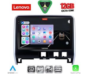 LENOVO SSZ 12471_CPA (10inc) MULTIMEDIA TABLET for NISSAN SERENA mod. 2016-2022