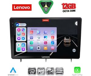 LENOVO SSZ 12192_CPA (10inc) MULTIMEDIA TABLET for HONDA CIVIC mod. 2022-2026