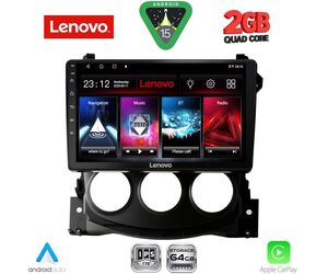 LENOVO LVD 2479_CPA (9inc) MULTIMEDIA TABLET for NISSAN 370Z mod. 2009-2012