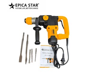 ΚΡΟΥΣΤΙΚΟ ΣΚΑΠΤΙΚΟ 1050W EP-11158