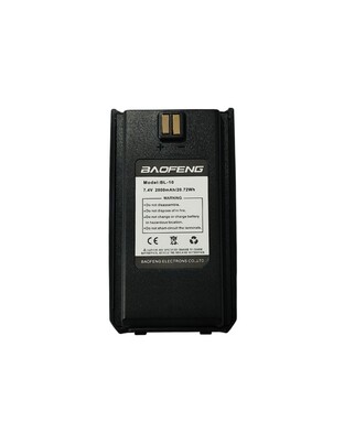 ΜΠΑΤΑΡΙΑ ΓΙΑ BAOFENG YK-04058
