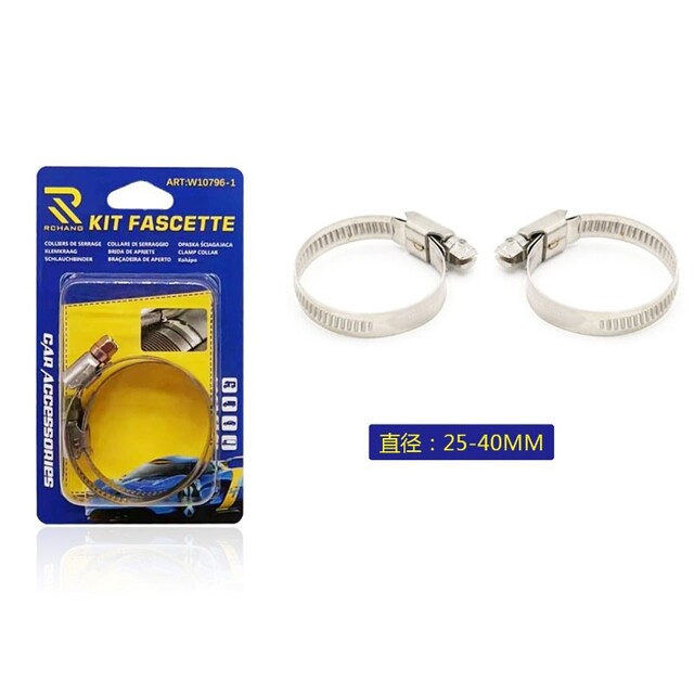 RCHANG ΣΕΤ ΣΦΙΓΚΤΗΡΩΝ 2ΤΜΧ 25-40mm W10795-1