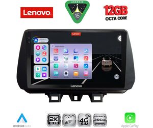 LENOVO SSZ 12244_CPA (9inc) MULTIMEDIA TABLET for HYUNDAI TUCSON mod. 2019-2023