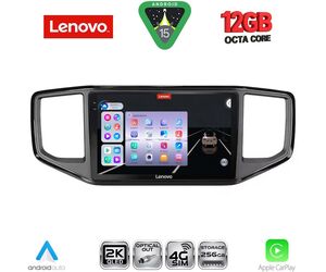 LENOVO SSZ 12754_CPA (9inc) MULTIMEDIA TABLET for VW AMAROK mod. 2017-2022