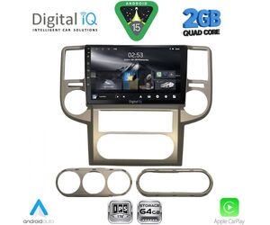 DIGITAL IQ RSD 1475B_CPA (10inc) MULTIMEDIA TABLET for NISSAN XTRAIL mod. 2004-2007