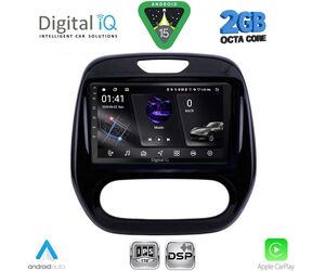 DIGITAL IQ RSF 4542_CPA (9inc) MULTIMEDIA TABLET for RENAULT CAPTUR mod. 2013-2019