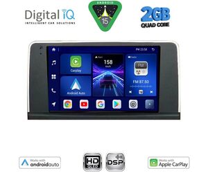 DIGITAL IQ BXC 3062_CPAA (9inc) (NBT) MULTIMEDIA TABLET for BMW X5 (E70) – X6 (E71) mod. 2013-2016