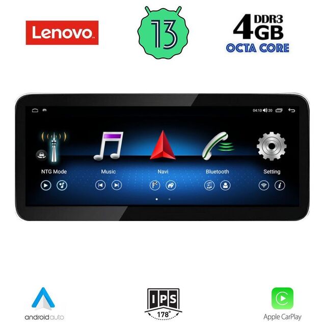 LENOVO LVG 23985Α_CPA RHD (10.33inc) (NTG 4.0) MULTIMEDIA SYSTEM for MERCEDES C (W204) mod. 2011-2012