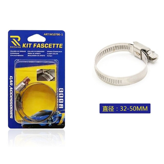 RCHANG ΣΕΤ ΣΦΙΓΚΤΗΡΩΝ 2ΤΜΧ 32-50mm W10800-1-1