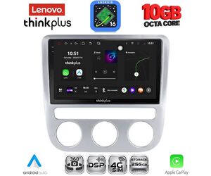 LENOVO LTM 11752_CPA CLIMA (9inc) MULTIMEDIA TABLET for VW EOS mod. 2006> - SCIROCCO mod. 2008-2010