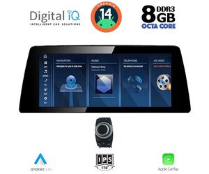 DIGITAL IQ TPK 17941_CPA (12.3'') (CIC) MULTIMEDIA SYSTEM for BMW X1 (E84) mod. 2009-2015