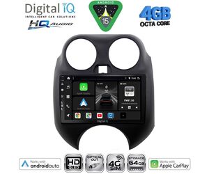 DIGITAL IQ BXK 19459_CPAA (9inc) MULTIMEDIA TABLET for NISSAN MICRA mod. 2010-2014