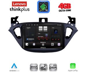 LENOVO LTG 7486_CPA (9inc) MULTIMEDIA TABLET for OPEL ADAM - CORSA E mod. 2014-2019