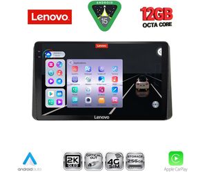 LENOVO SSZ 12209_CPA (10inc) MULTIMEDIA TABLET for HONDA WR-V mod. 2022+