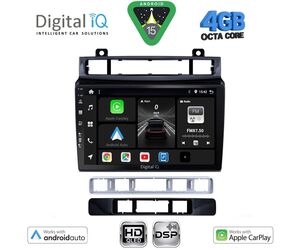 DIGITAL IQ BXF 16766_CPAA (9inc) MULTIMEDIA TABLET for VW TOUAREG mod. 2011-2018