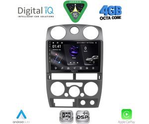 DIGITAL IQ RSG 6254GR_CPA (9inc) MULTIMEDIA TABLET for ISUZU D-MAX mod. 2008-2012 (GREY)
