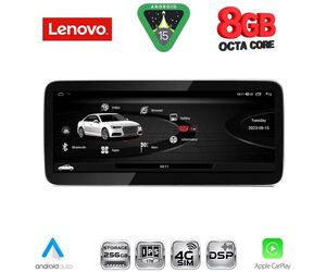 LENOVO LVK 18915_CPA (10.33inc) MULTIMEDIA SYSTEM for AUDI A3 mod. 2013-2021