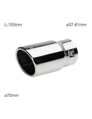 ΜΠΟΥΚΑ ΣΤΡΟΓΓΥΛΗ ΓΙΑ ΕΞΑΤΜΙΣΗ 37-61 mm (ΜΗΚΟΣ 150 mm/ΔΙΑΜΕΤΡΟΣ ΕΞΩΤΕΡΙΚΗ 75 mm)