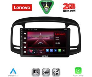 LENOVO LVF 5249BL_CPA (9inc) MULTIMEDIA TABLET for HYUNDAI ACCENT mod. 2005-2012 (BLACK)
