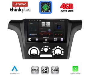 LENOVO LTG 7441AC_CPA (9inc) MULTIMEDIA TABLET for MITSUBISHI OUTLANDER mod. 2001-2005 with A/C