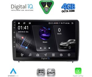 DIGITAL IQ RSG 6151_CPA (10inc) MULTIMEDIA TABLET for FORD ECOSPORT  mod. 2018-2023