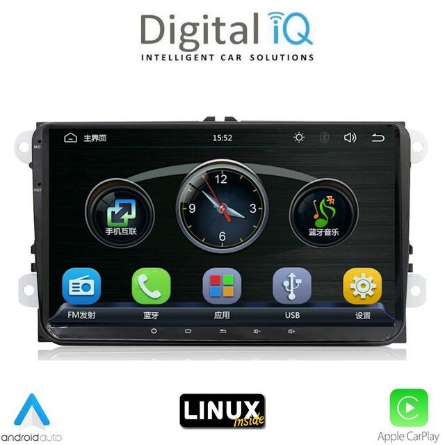 DIGITAL IQ BLA 080_CPA (9" DECK) MULTIMEDIA LINUX SYSTEM for VW – SKODA – SEAT mod. 2004-2014