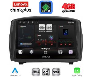 LENOVO LTG 7154B_CPA (9inc) MULTIMEDIA TABLET for FORD FIESTA mod. 2008-2017