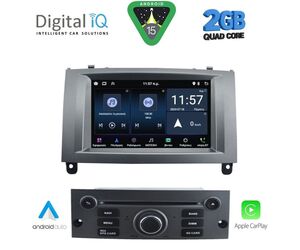 DIGITAL IQ MSD 088GR_CPA (7" DECK) MULTIMEDIA for PEUGEOT 407 mod. 2004-2011