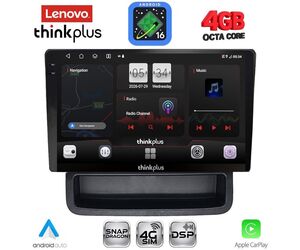 LENOVO LTG 7558B_CPA (10inc) MULTIMEDIA TABLET for OPEL VIVARO – RENAULT TRAFIC - NISSAN PRIMASTAR mod. 2004-2015