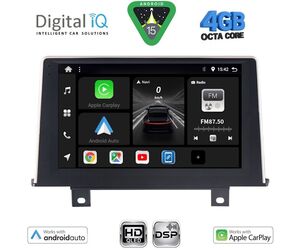 DIGITAL IQ BXF 16048_CPAA (9inc) (NBT) MULTIMEDIA TABLET for BMW S.1 (F20-21) mod. 2011-2016