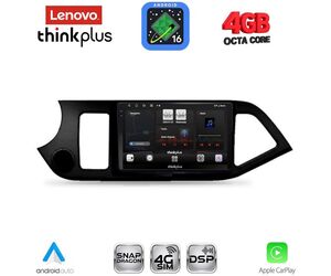 LENOVO LTG 7308_CPA (9inc) MULTIMEDIA TABLET for KIA PICANTO mod. 2011-2017