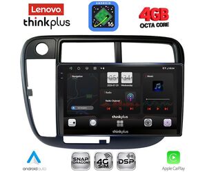 LENOVO LTG 7186_CPA CLIMA (9inc) MULTIMEDIA TABLET for HONDA CIVIC mod. 1995-2001