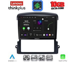 LENOVO LTM 11317_CPA (9inc) MULTIMEDIA TABLET for KIA SORENTO mod. 2006-2009