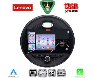 LENOVO SSZ 12066_CPA (9inc) MULTIMEDIA TABLET for MINI COOPER (F55-56-F57) mod. 2015-2024 - CLUBMAN (F54) mod. 2015-2024 - ROADSTER (F59) mod. 2014- COUNTRYMAN (F60) mod. 2016-202