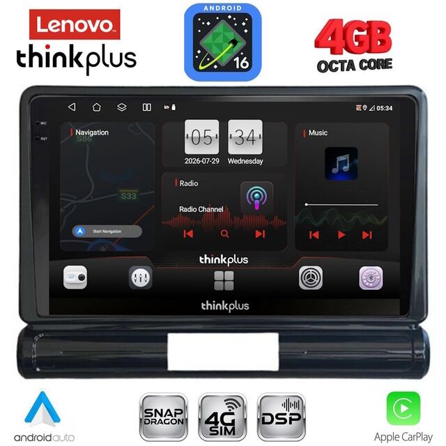 LENOVO LTM 11093M_CPA (9inc) MULTIMEDIA TABLET for CITROEN C3 - DS3 mod. 2016-2024 Med Version