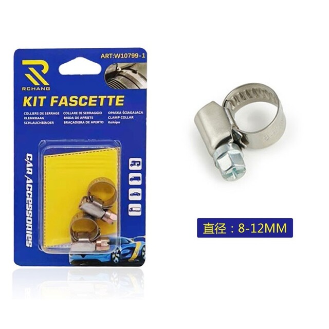 RCHANG ΣΕΤ ΣΦΙΓΚΤΗΡΩΝ 2ΤΜΧ 8-12mm W10799-1