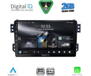 DIGITAL IQ RSD 1682_CPA (9inc) MULTIMEDIA TABLET for OPEL AGILA - SUZUKI SPLASH mod. 2008-2018