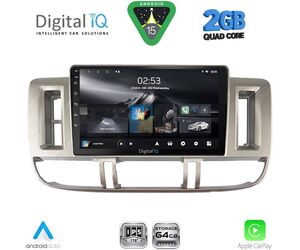 DIGITAL IQ RSD 1474_CPA (9inc) MULTIMEDIA TABLET for NISSAN XTRAIL mod. 2000-2004