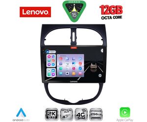 LENOVO SSZ 12506_CPA (9inc) MULTIMEDIA TABLET for PEUGEOT 206 mod. 1998-2006
